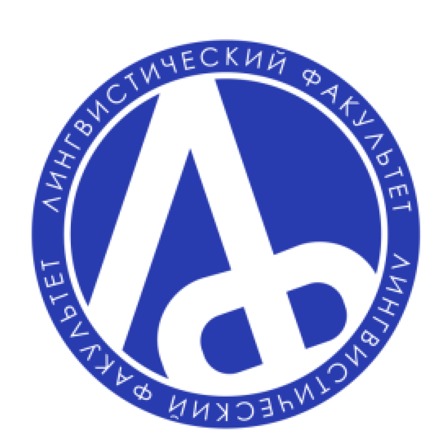 花好月圆 — Цветы прекрасны, а луна полна. С праздником середины осени!