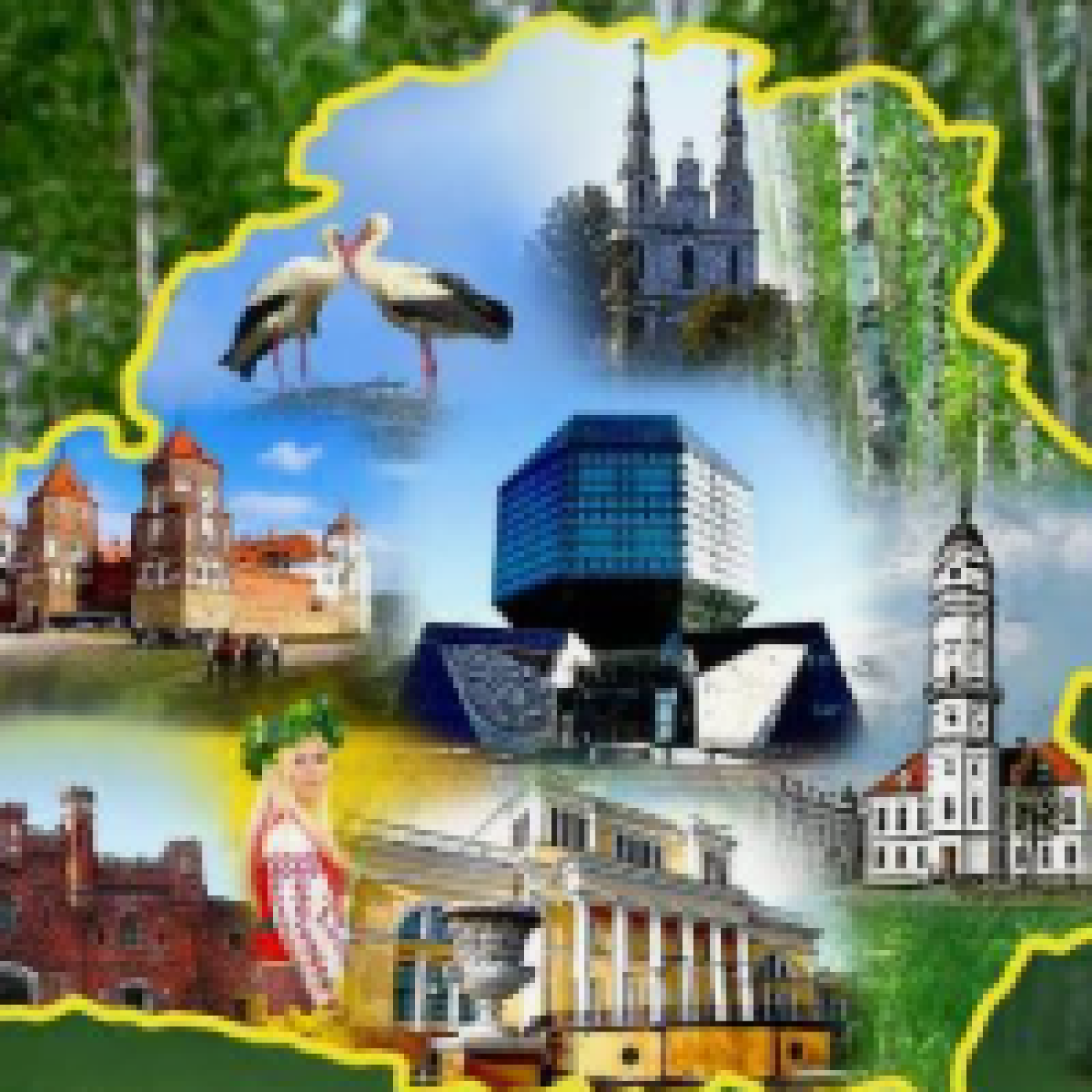 Международный научно-практический вебинар «Топонимы в картине мира Беларуси и России»